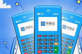 江都POS机办理
